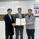 정왕피싱