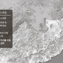 훈춘 이미지
