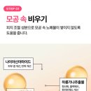 크림하나