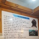 머구리와보자기