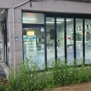 문발리우리술연구소 이미지
