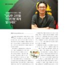 경원컴퍼니 이미지