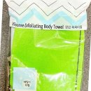 성보목욕탕 이미지