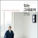 마라향기 이미지