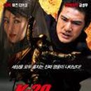 파파상사 이미지