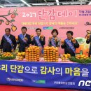 정운마트 이미지