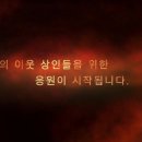 오뚜기세탁소 이미지