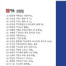 명진부페 이미지