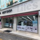 휴베스트샵 이미지