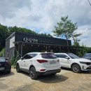 중부대로746번길 | 용인 상하동 맛집 남진식당 철판삼겹살 닭도리탕