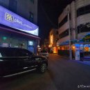 장미셀프주유소 이미지