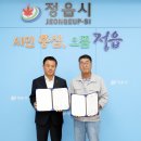 에스비텍