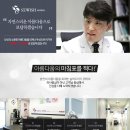 쉬즈위시의원 이미지