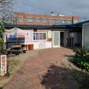 미송갈비탕 이미지