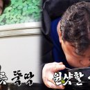 진식육식당 이미지