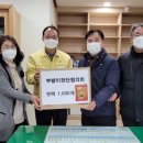이천시보건소 이미지
