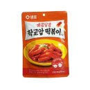 동방푸드마스타 쇼핑하우