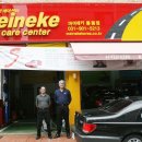 마이네키풍동점 이미지