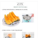 에그하우스 이미지