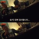 '신서유기' 이승기, 미공개 회식 영상서 울컥..강호동 "넌 옛날부터 특별했어" 이미지