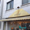 초코렛식당