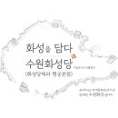 다전1973/다전차문화교육원 이미지