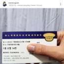 굳쇼맨 | 2023, 쇼맨(어느 독재자의 네번째 대역배우)(2번째)