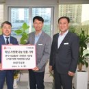 상운건설㈜ 이미지