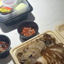 여주 데이트 우아한족발 여주점