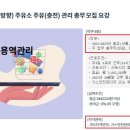 단계주유소 이미지