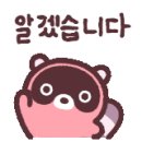 CU KTX서대구광장점 이미지