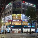 사봉상회 | 헤어살롱엠 - 헤드스파 &amp; 모발크리닉으로 물미역된 후기(부제 : 죽었던 &#39;탈색 톤다운 머릿결&#39;이 부활하다)