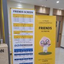 GDR아카데미 명지국제신도시점 | 부산 강서구 GDR 아카데미 명지국제신도시점
