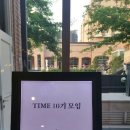 벨라엠 이미지