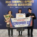 유현보건진료소 이미지