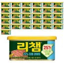 동원 이미지