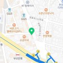 아이폰119부산동래부산대수리센터 이미지