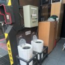 스마일셀프 세차장 이미지