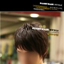 간단헤어커트(오후) 이미지