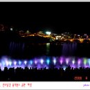 원형분수대 이미지