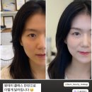 ABC메이크업