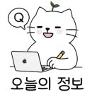 (단기)펫푸드(자격증) 이미지