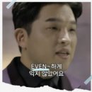 니뽕내뽕청주북문로점