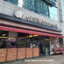 신의주찹쌀순대 문래점 이미지