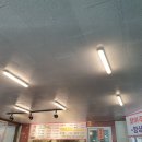 남산가마솥돼지국밥