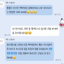 11545-11-99-20 | [W02] 여수 "푸릇스튜디오" 본식 스냅 내돈내산 계약 후기 / ★짝꿍할인 가능★