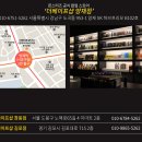 리치팟 | 쥴 전자담배, 릴베이퍼 보다 괜찮은 전자담배 몬스터 엑스팟 프로!!