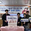 광주광산서비스(주) 이미지