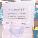 뷰티메디