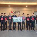 한국전력공사경북지사 이미지